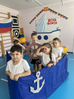 День основания Черноморского и Балтийского флота День основания Черноморского и Балтийского флота.