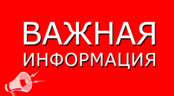 Приказ Минцифры от 07.11.2023 №953 Приказ Минцифры от 07.11.2023 №953.