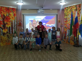 День народного единства в группе № 13 "Бабочки" День народного единства в группе № 13 "Бабочки".