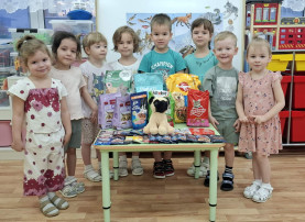 Благотворительная акция «Коробка добра» Благотворительная акция «Коробка добра».