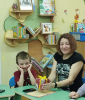 Родительское собрание в группе №16 «Колокольчик» Родительское собрание в группе №16 «Колокольчик».
