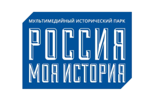 Дистанционная экскурсионно-образовательная программа «Россия – Родина Победы» в группе №13 Дистанционная экскурсионно-образовательная программа «Россия – Родина Победы» в группе №13.