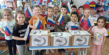 Акция «Сладкое письмо солдату» Акция «Сладкое письмо солдату».