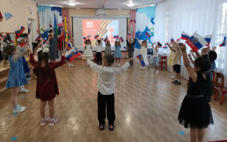 «Защитникам Отечества посвящается» «Защитникам Отечества посвящается».