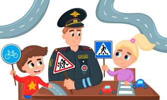 Полезная встреча! Полезная встреча!.