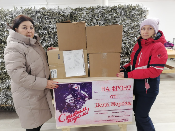 Участие в акции "Новогоднее тепло солдату" Участие в акции "Новогоднее тепло солдату".