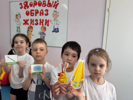 Игра "Чистота-залог здоровья" Игра "Чистота-залог здоровья".