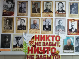 Фотографии героев войны Фотографии героев войны.