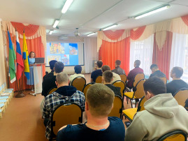 Воспитатель Троцкая Л.А., представляет свою презентацию Воспитатель Троцкая Л.А., представляет свою презентацию.