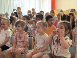 Эмоции детей во время спектакля Эмоции детей во время спектакля.